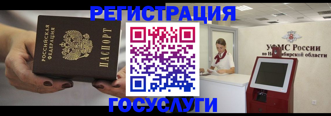 найти адрес прописки в Абдулино